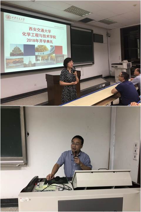 http://www.bjzxlc.cn/_mediafile/jdhgxy/2018/09/16/2afet3bqbu.jpg