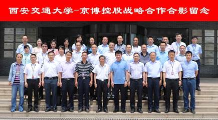 http://www.bjzxlc.cn/_mediafile/jdhgxy/2018/06/10/70txy2pxan.jpg