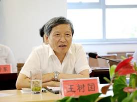 http://www.bjzxlc.cn/_mediafile/jdhgxy/2018/06/10/82css4jxc3.jpg
