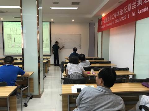 http://www.bjzxlc.cn/_mediafile/jdhgxy/2018/08/21/2fhqxotius.jpg